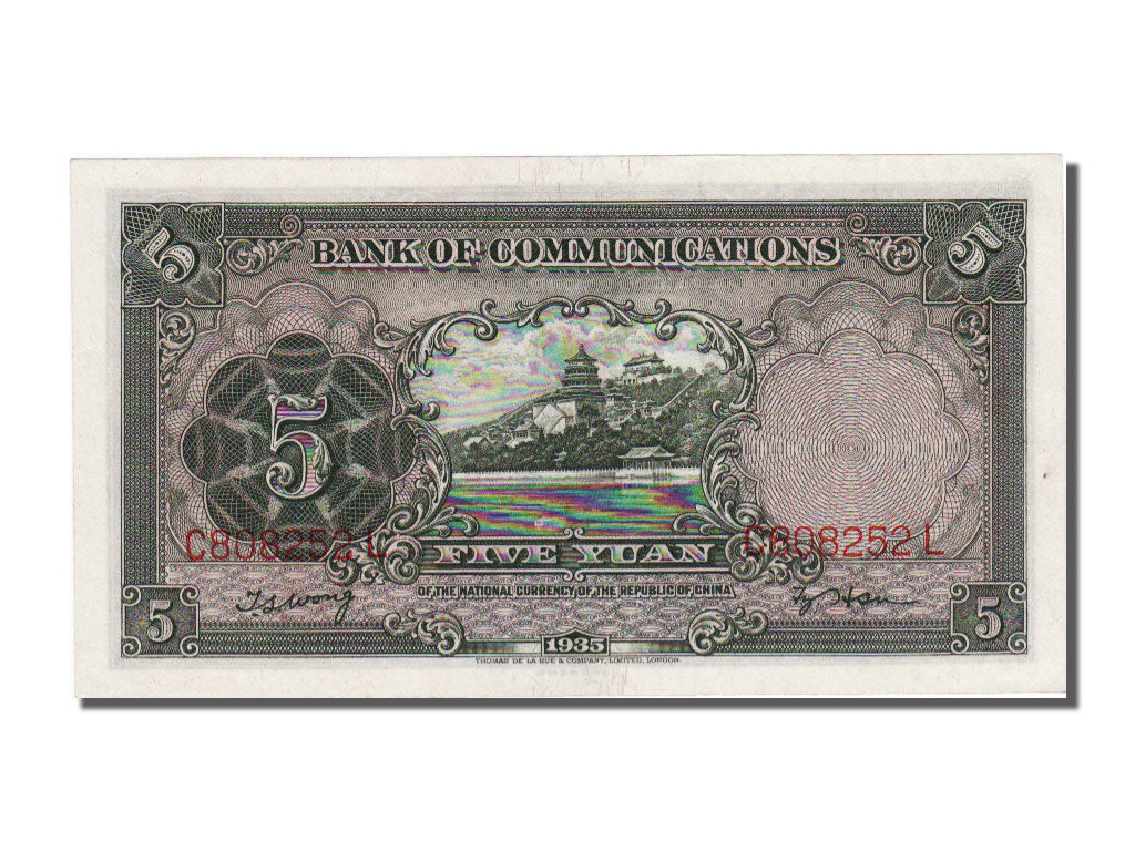 China, 5 Yüan, 1935, KM #154a, , C808252L