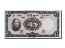 China, 10 Yüan, 1936, KM #218a, UNC(65-70), D/M517959X