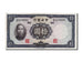 China, 10 Yüan, 1936, KM #218a, UNC(65-70), D/M517959X