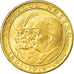 Coin, Romania, Mihai I, 20 Lei, 1944, MS(60-62), Gold, KM:M13