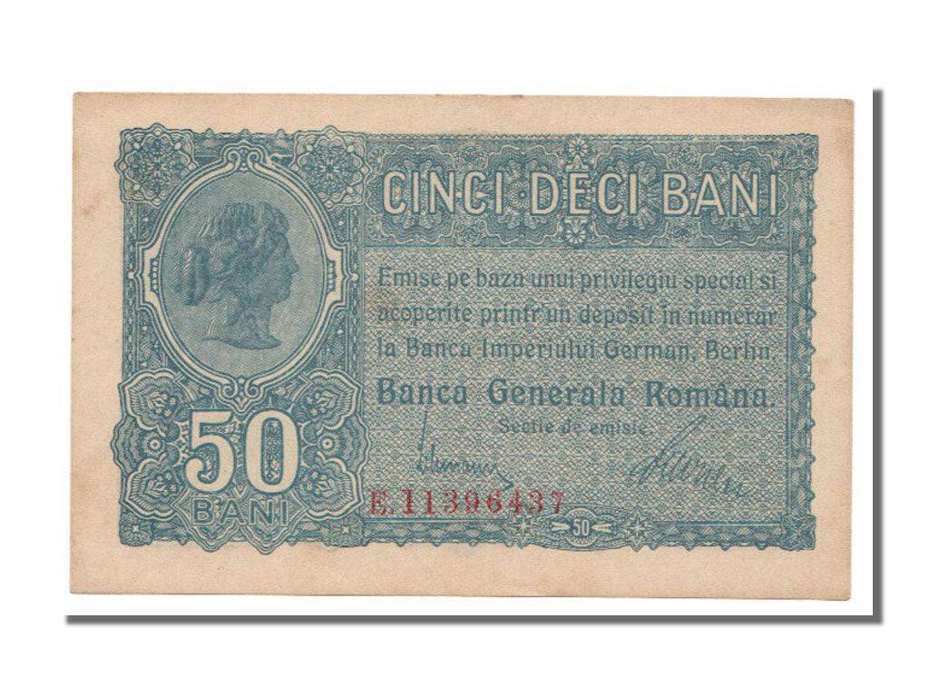 Romania, 100 Lei, KM #M7, UNC(65-70), E 11396437