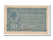 Romania, 100 Lei, KM #M7, UNC(65-70), E 11396437