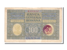 Romania, 100 Lei, KM #M7, VG(8-10), B.0206347