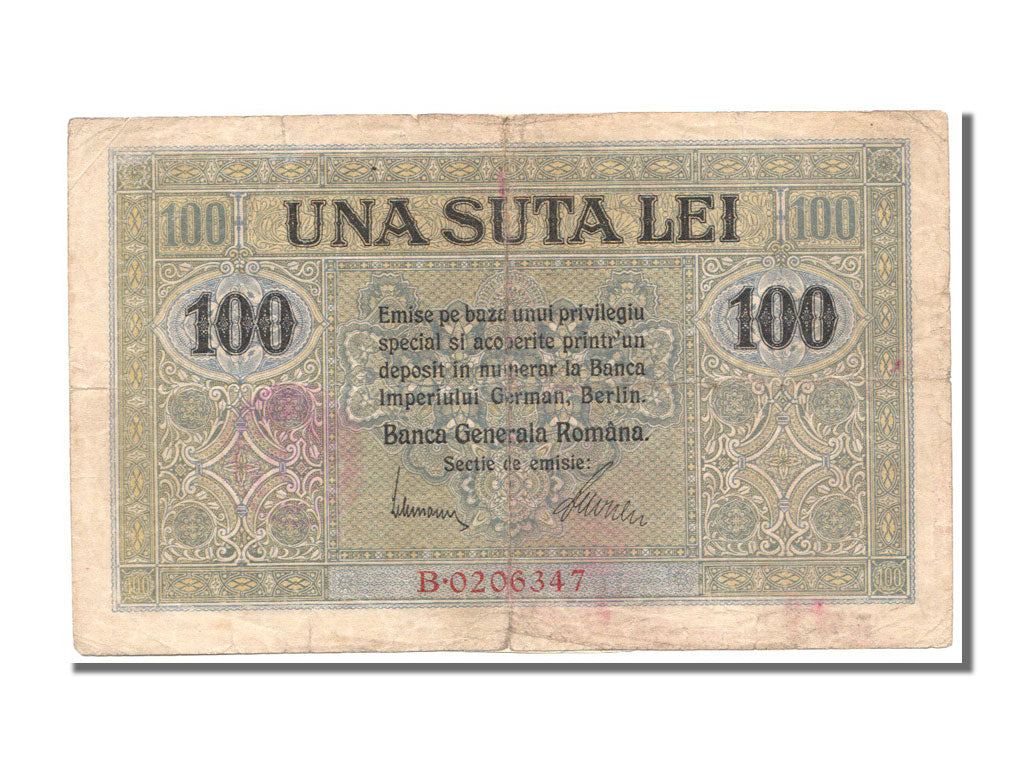 Romania, 100 Lei, KM #M7, VG(8-10), B.0206347