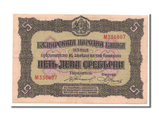 Bulgaria, 5 Leva Srebrni, KM #21a, AU(55-58), M336807