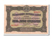 Bulgaria, 5 Leva Srebrni, KM #21a, AU(55-58), M336807