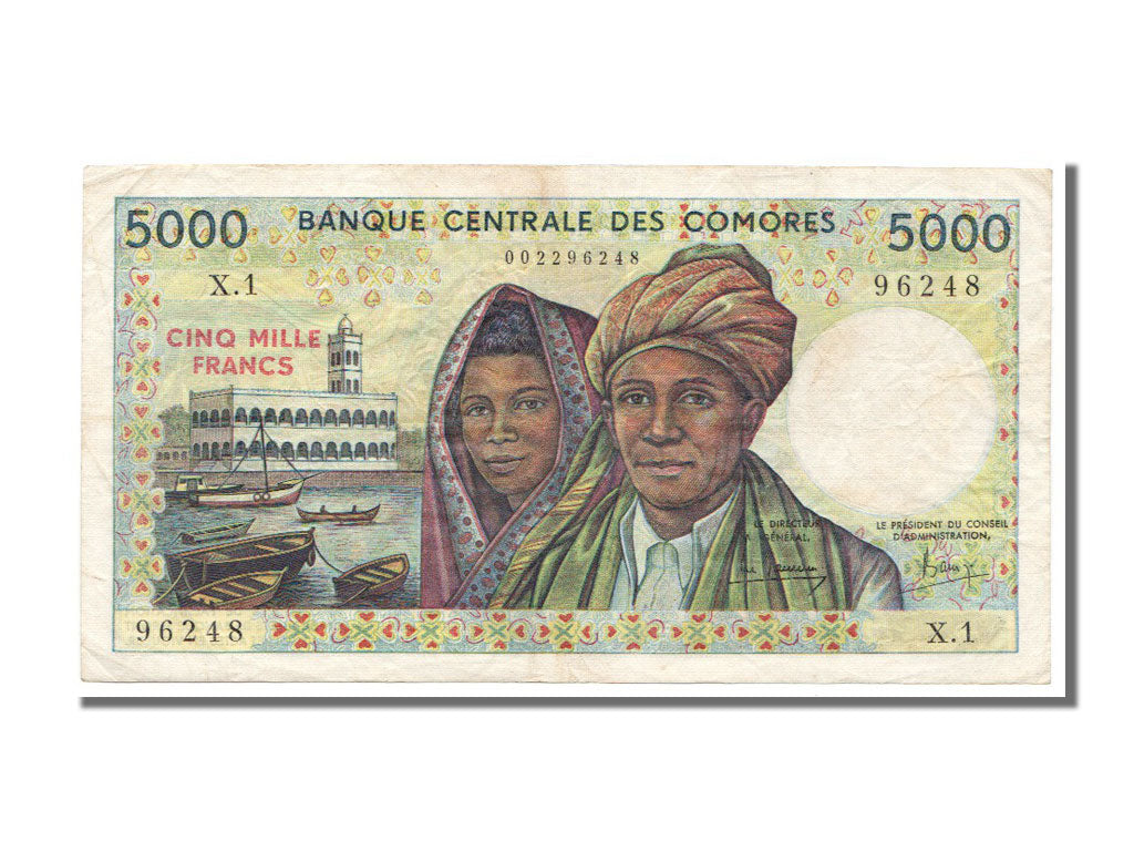 Comoros, 5000 Francs, KM #12a, EF(40-45), X.1 96248