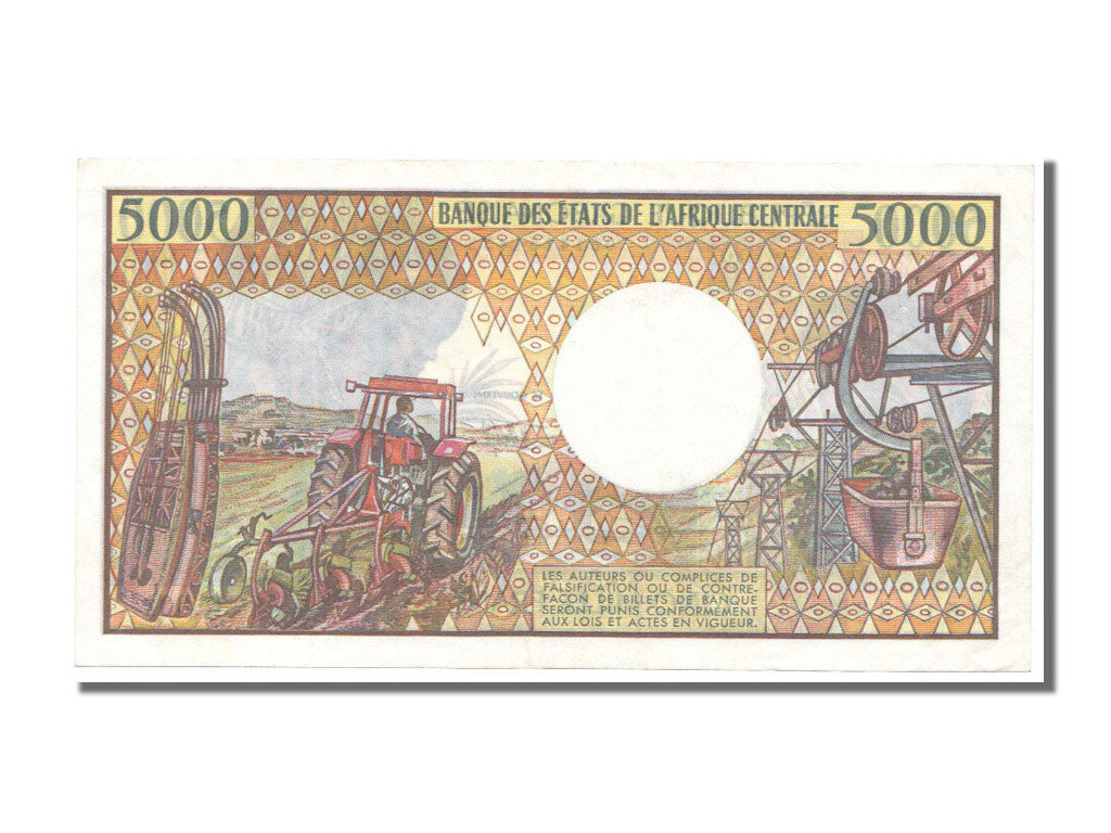 Gabon, 5000 Francs, KM #6b, UNC(60-62), R.001 151433