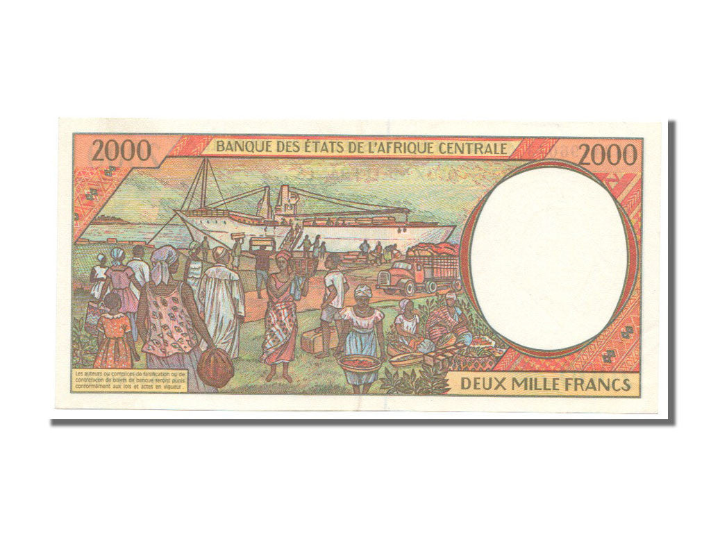 Central African States, 2000 Francs, 1993, KM #403La, UNC(60-62), 9334196043