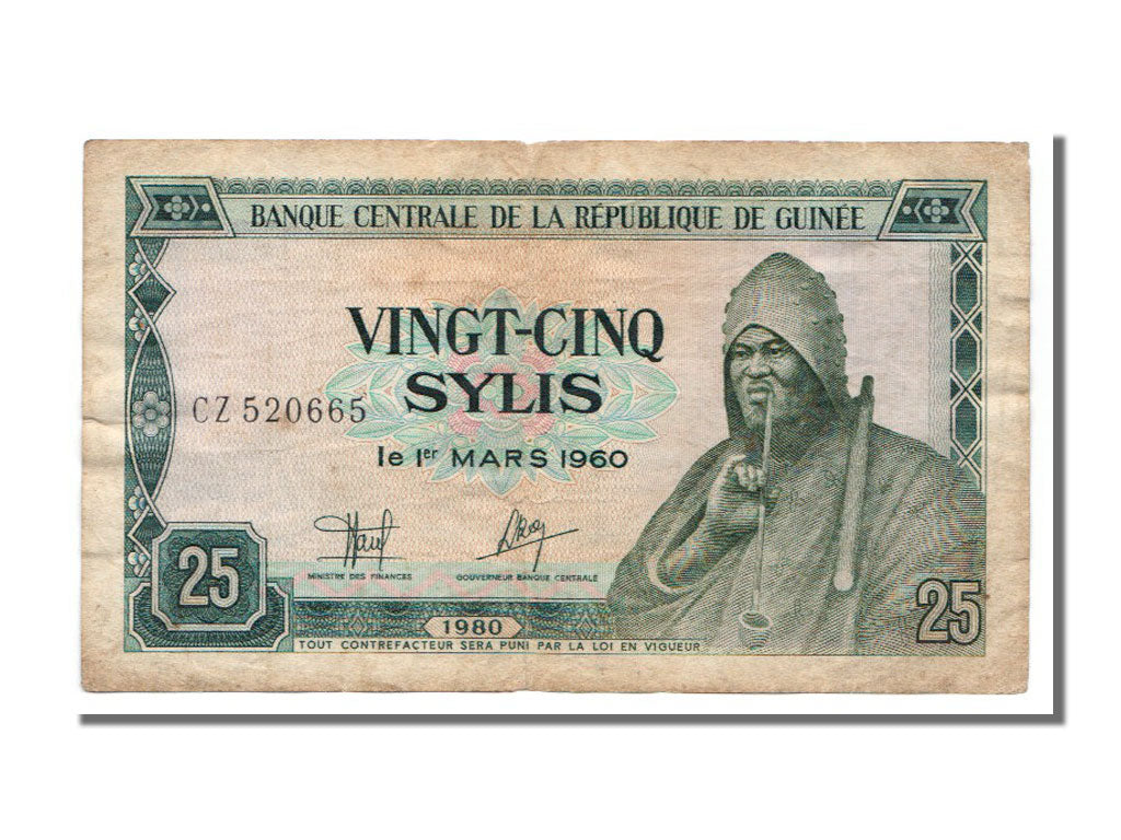 Guinea, 25 Sylis, 1960, KM #17, 1960-03-01, EF(40-45), CZ520665
