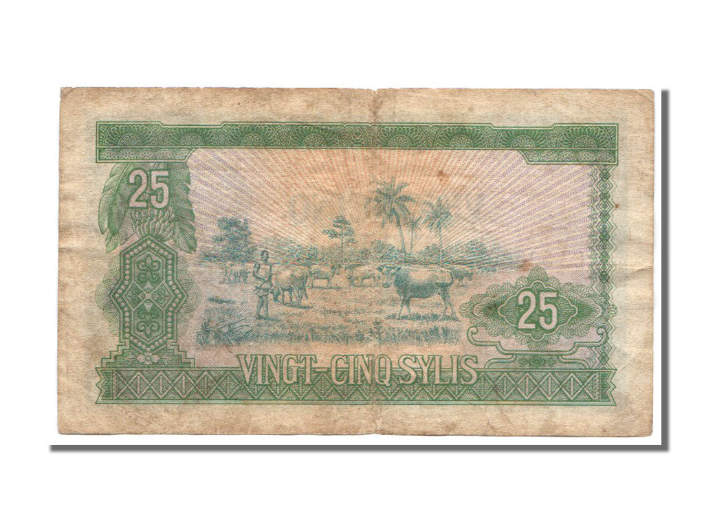 Guinea, 25 Sylis, 1960, KM #17, 1960-03-01, EF(40-45), CZ520665