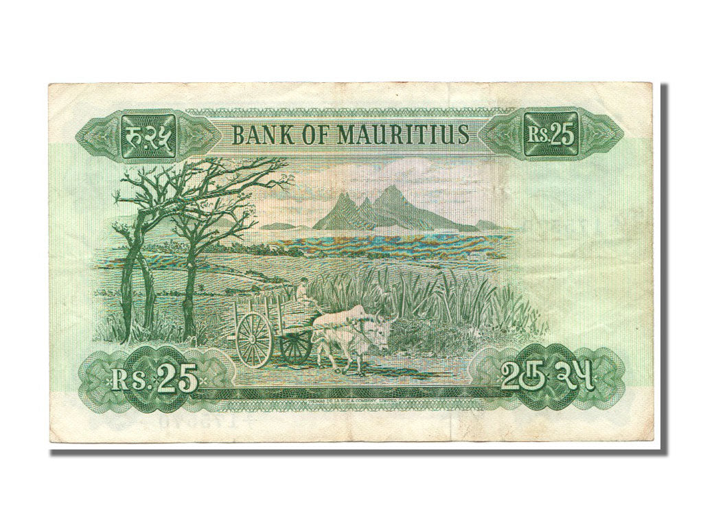 Mauritius, 25 Rupees, KM #32b, EF(40-45), A/7 175570
