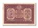 Italy, 1 Lira, 1918, KM #M4, 1918-01-02, AU(55-58), A166 00921
