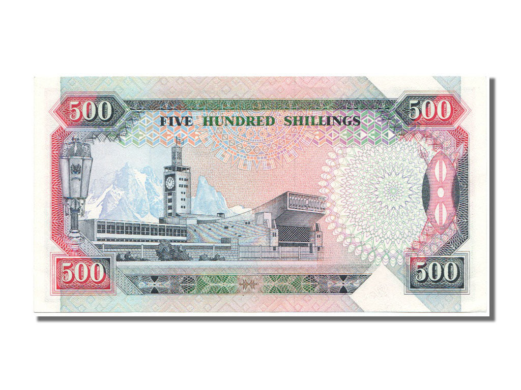 Kenya, 500 Shillings, 1990, KM #30c, 1990-07-01, UNC(63), AC1203023