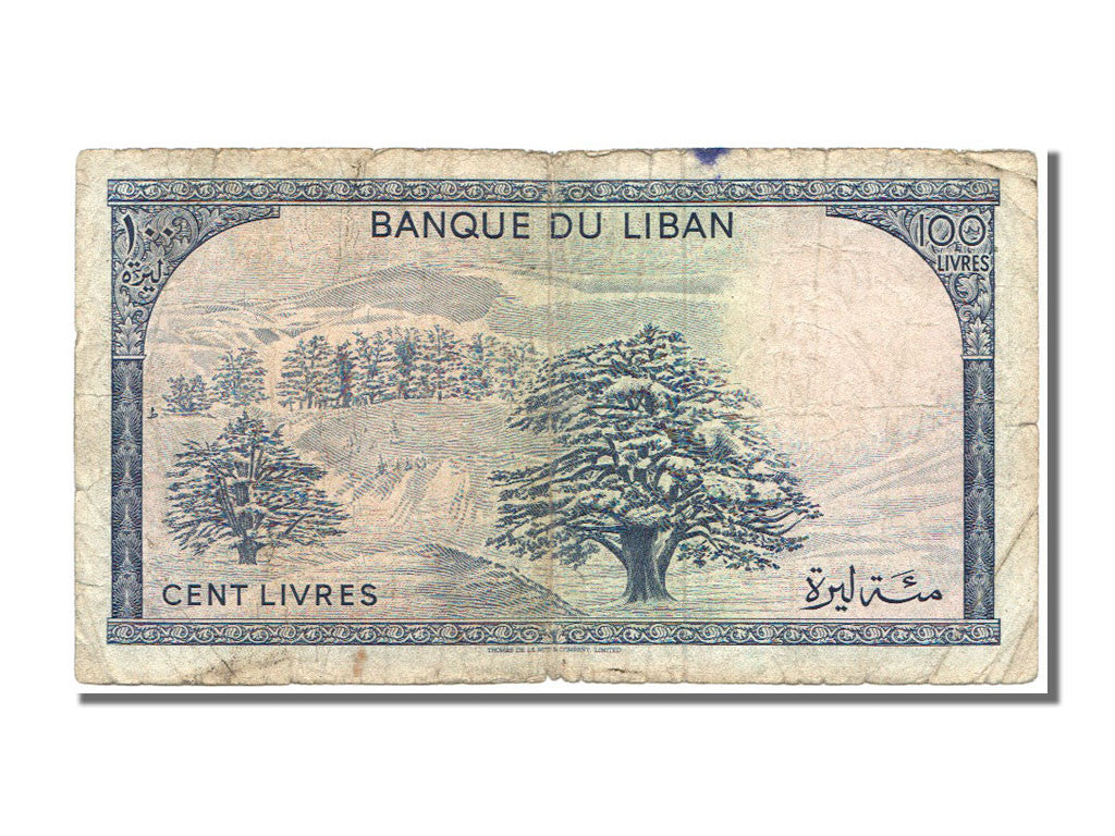Lebanon, 100 Livres, 1977, KM #66b, VF(30-35)