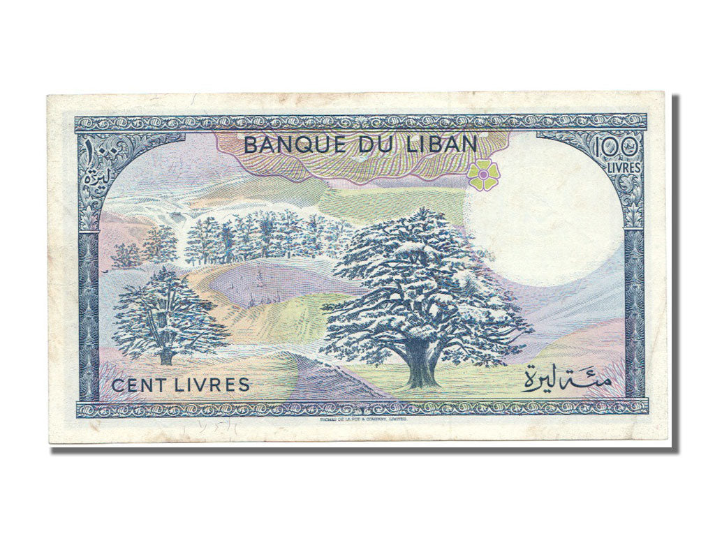 Lebanon, 100 Livres, 1988, KM #66d, UNC(60-62)