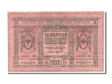 Russia, 10 Rubles, 1918, KM #89, EF(40-45), 406