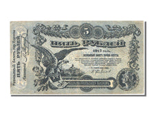 Russia, 5 Rubles, 1917, KM #S335, EF(40-45), A026216