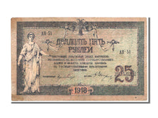 Biljet, Rusland, 25 Rubles, 1918, TTB