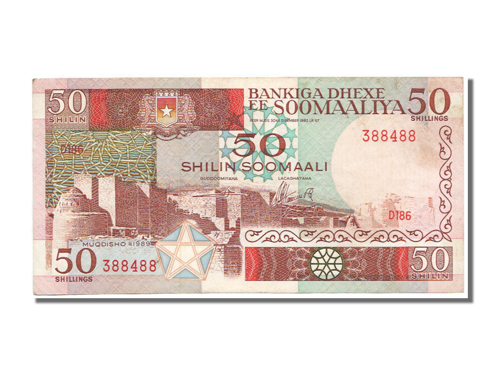 Somalia, 50 Shilin = 50 Shillings, 1989, KM #34d, AU(55-58), D186 388488
