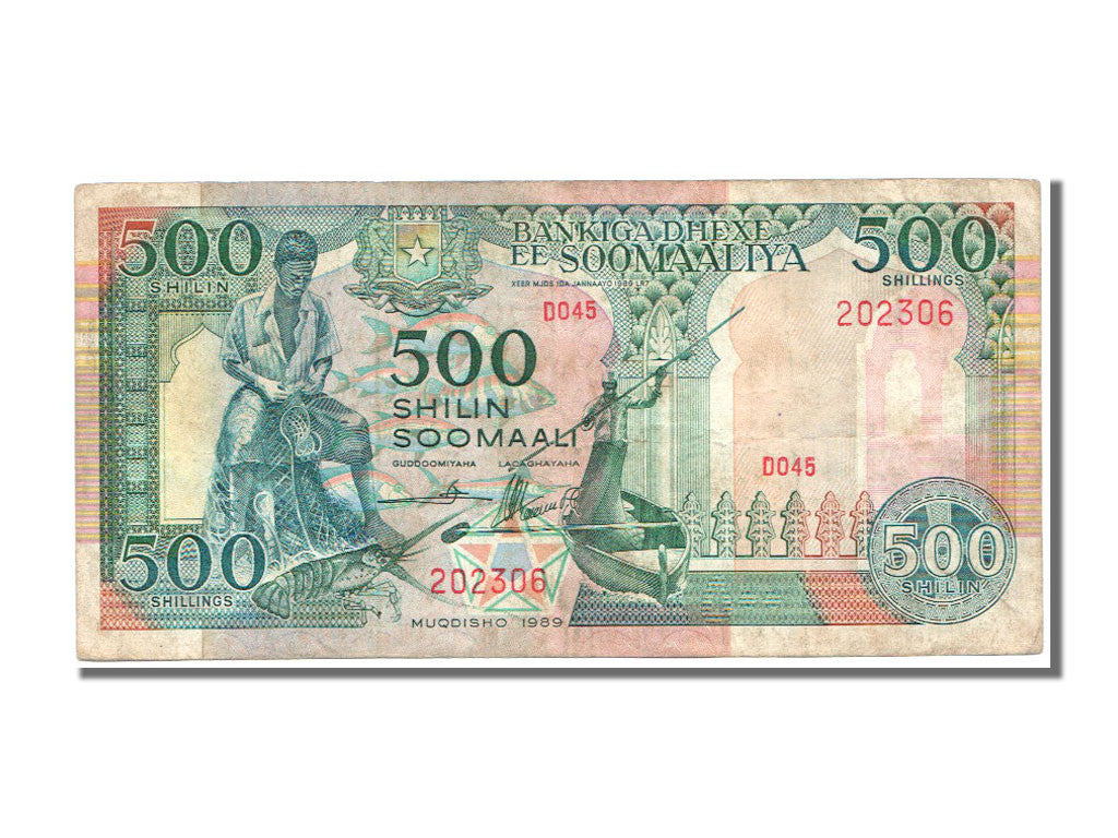 Somalia, 500 Shilin = 500 Shillings, 1989, KM #36a, 1989-01-01, EF(40-45), D045.