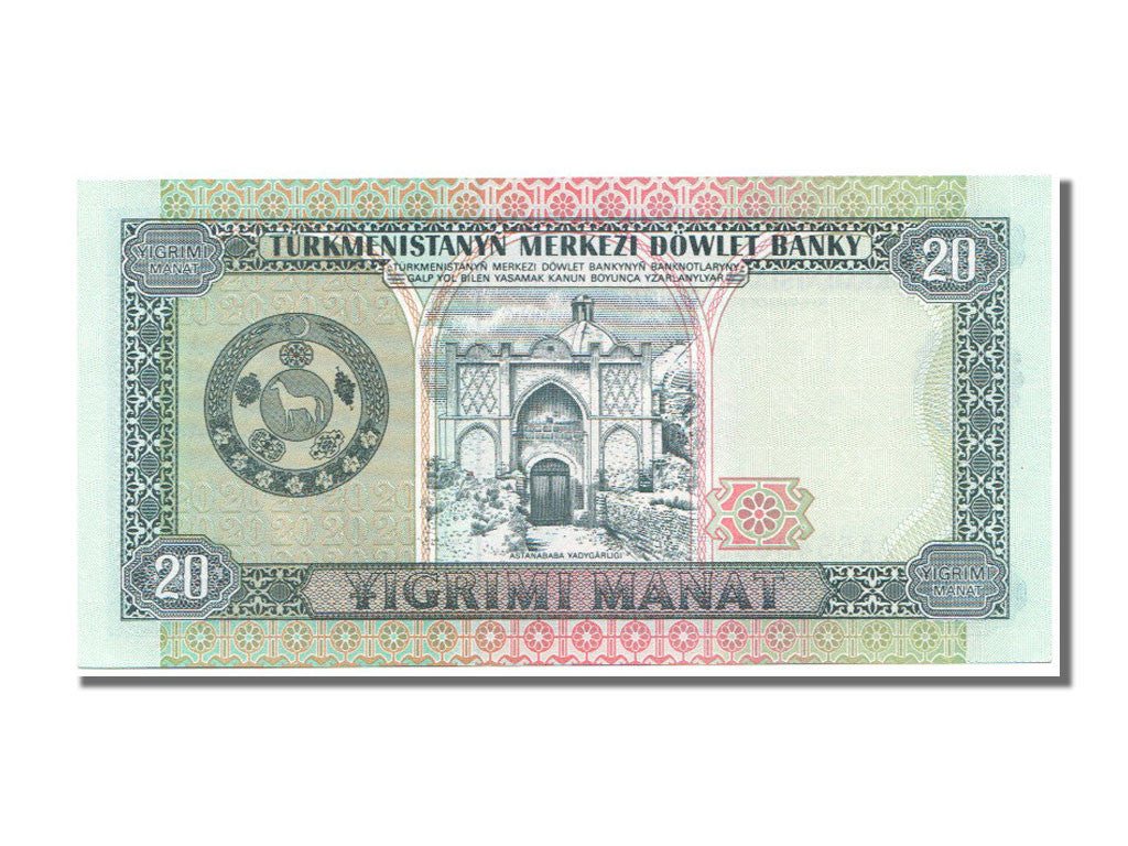 Turkmenistan, 20 Manat, KM #4a, UNC(65-70), AA5548630