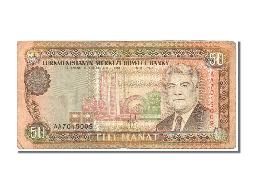 Turkmenistan, 50 Manat, KM #5a, VF(20-25), AA7045009