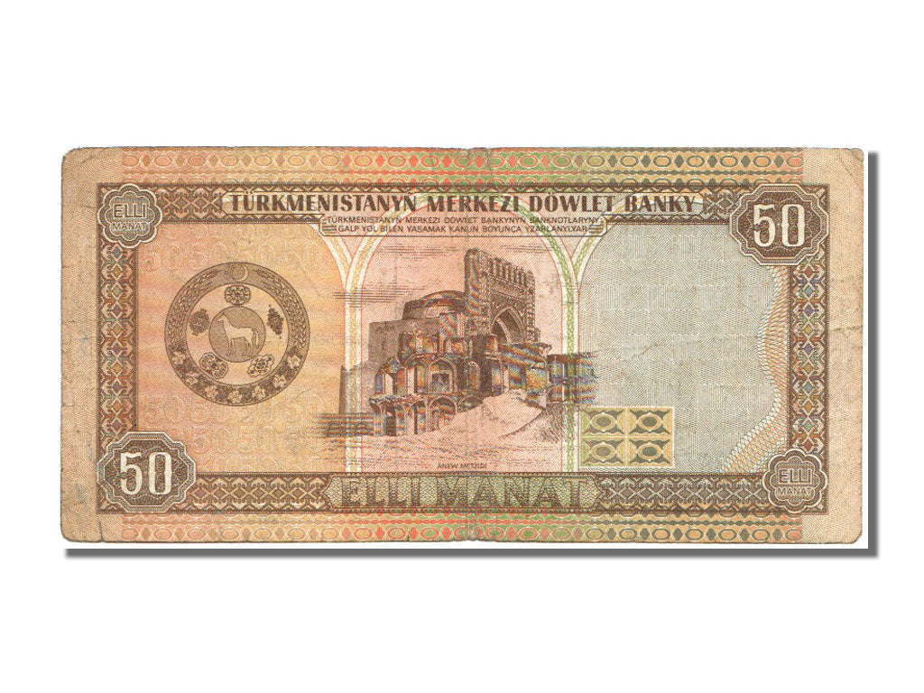 Turkmenistan, 50 Manat, KM #5a, VF(20-25), AA7045009
