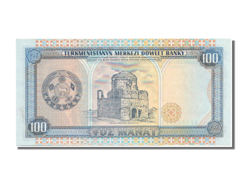 Turkmenistan, 100 Manat, 1995, KM #6b, UNC(63), AF1562771