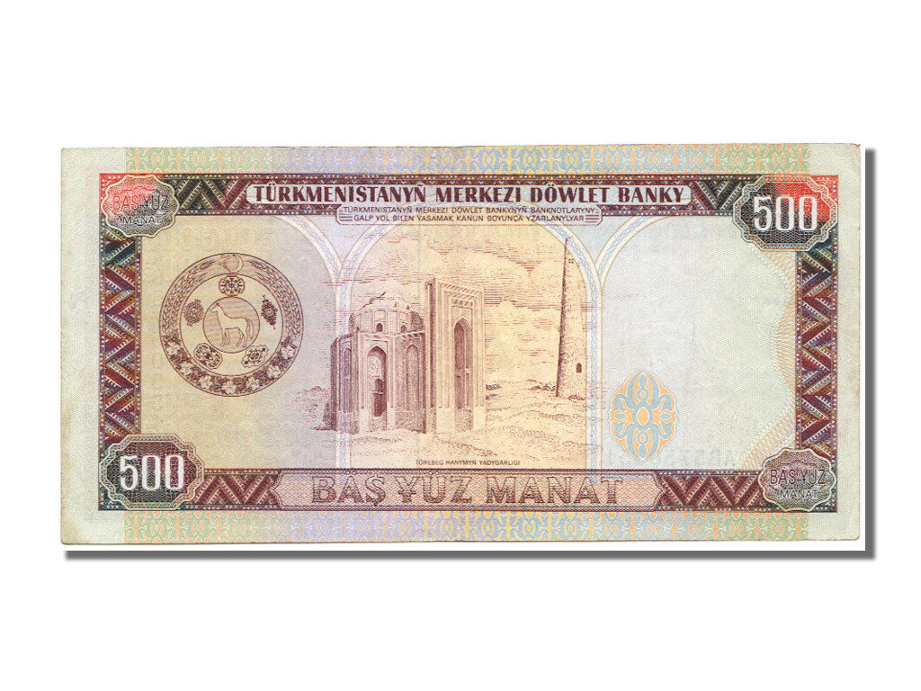 Turkmenistan, 500 Manat, KM #7a, VF(30-35), AB5750551