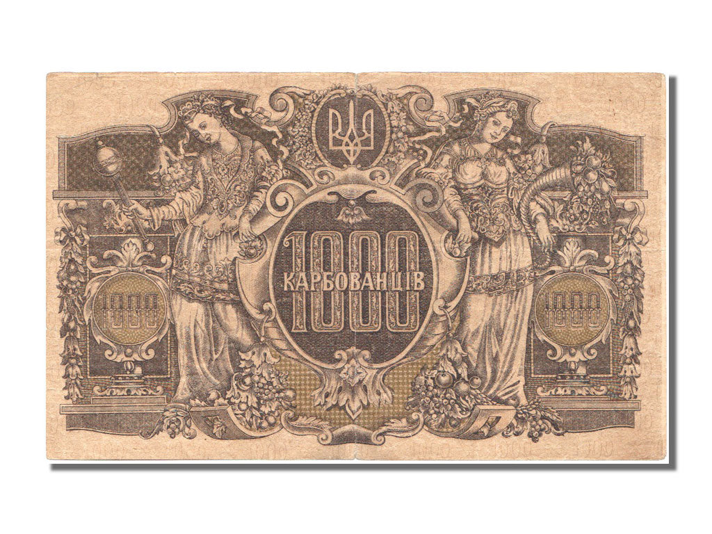 Ukraine, 1000 Karbovantsiv, KM #35b, EF(40-45), AT406792