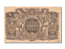 Ukraine, 1000 Karbovantsiv, KM #35b, EF(40-45), AT406792