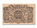Ukraine, 1000 Karbovantsiv, KM #35b, EF(40-45), AT406792