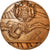 Monaco, Medaille, Principauté de Monaco, 1967, Turin, ZF+, Bronze