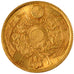 JAPAN, 2 Yen, 1870, KM #10, graded, PCGS, , Gold, 17.5, 3.32
