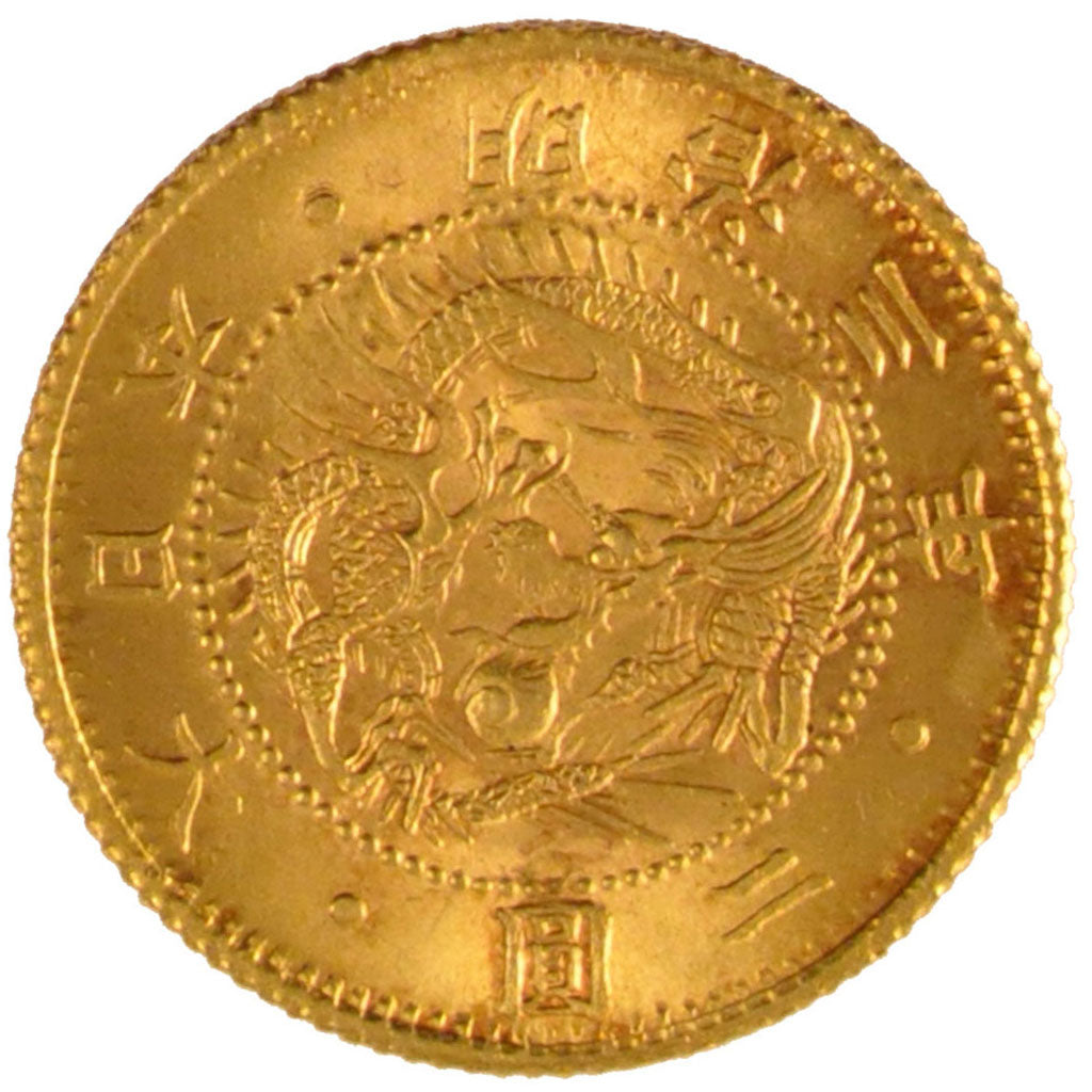 JAPAN, 2 Yen, 1870, KM #10, graded, PCGS, , Gold, 17.5, 3.32