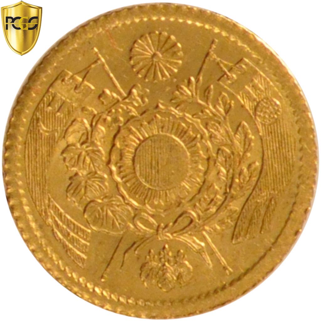 Japan, Mutsuhito, Yen, 1871, Gold, KM:9, PCGS MS63