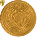 Japan, Mutsuhito, Yen, 1871, Gold, KM:9, PCGS MS63