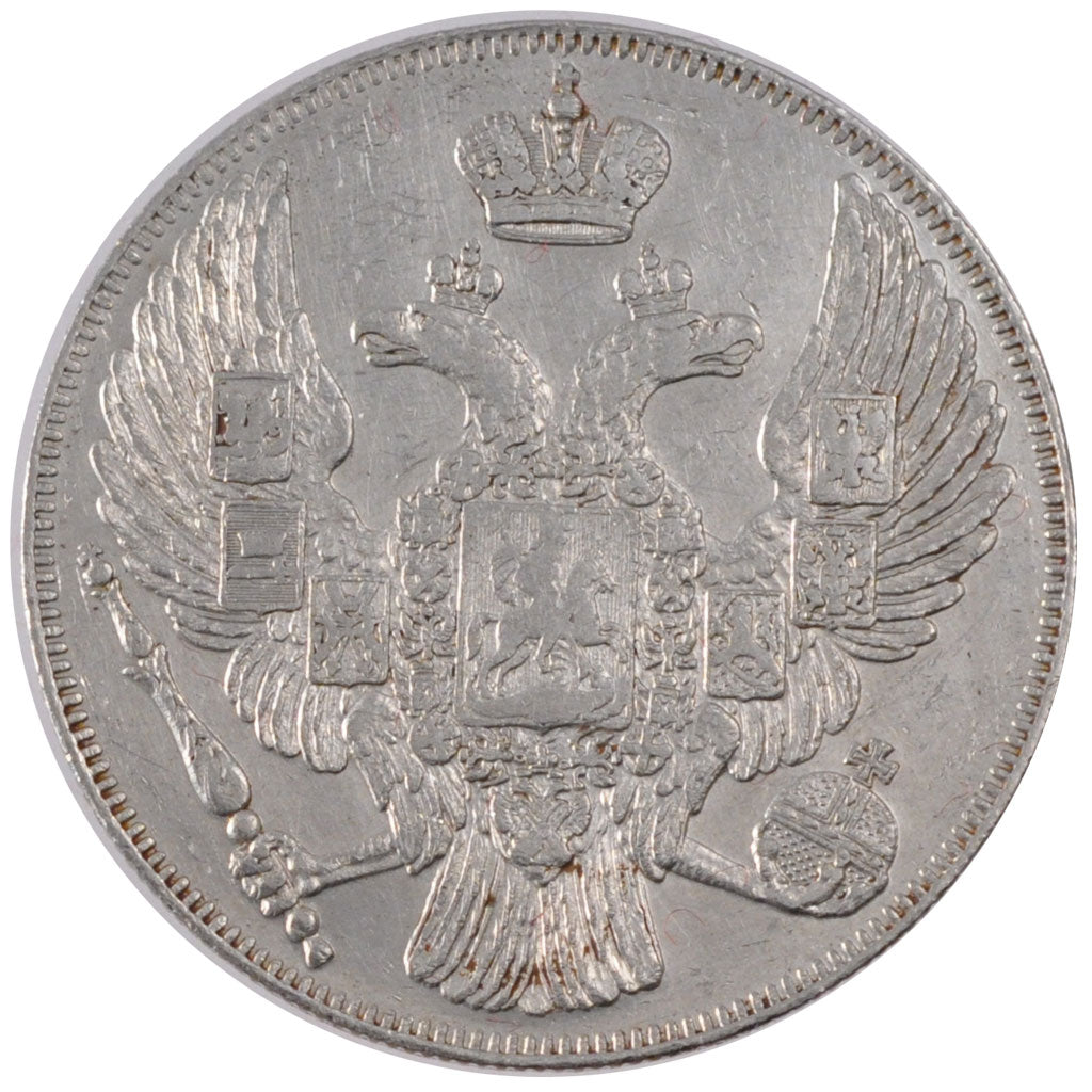 RUSSIA, 12 Roubles, 1831, Saint-Petersburg, KM #179, AU(50-53), Platinum, 41.58