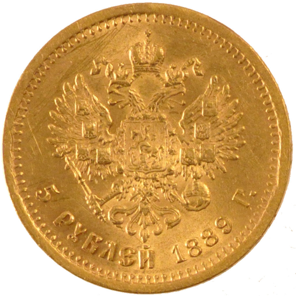 RUSSIA, 5 Roubles, 1889, St. Petersburg, KM #42, EF(40-45), Gold, 6.46