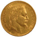 FRANCE, Napoléon III, 50 Francs, 1865, Paris, KM #804.1, EF(40-45), Gold, Gadour