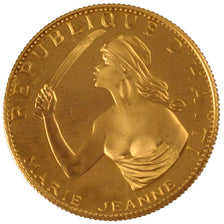 Haïti, République, 100 Gourdes