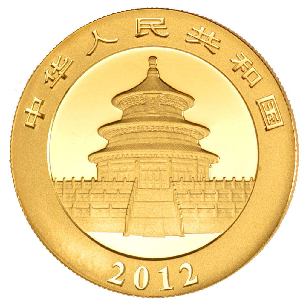 China, 500 Yuan, 2012, MS(65-70), Gold, 31.17