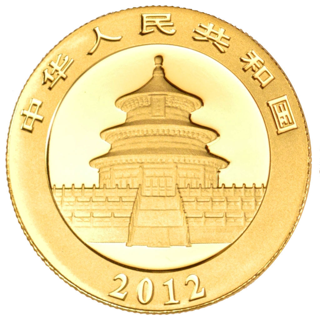 CHINA, PEOPLE'S REPUBLIC, 200 Yuan, 2012, KM #2025, MS(65-70), Gold, 27, 15.63