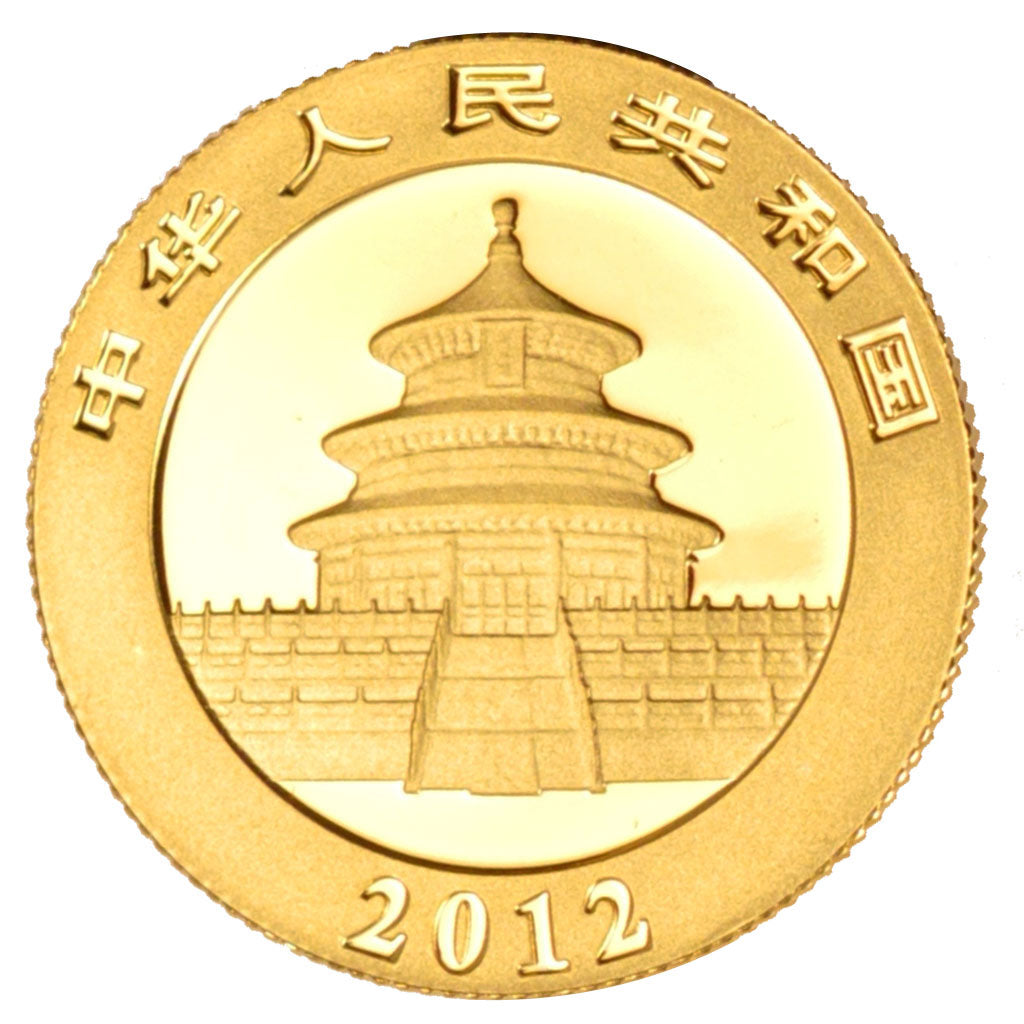 CHINA, PEOPLE'S REPUBLIC, 100 Yuan, 2012, KM #2026, MS(65-70), Gold, 22, 7.83