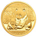 CHINA, PEOPLE'S REPUBLIC, 100 Yuan, 2012, KM #2026, MS(65-70), Gold, 22, 7.86