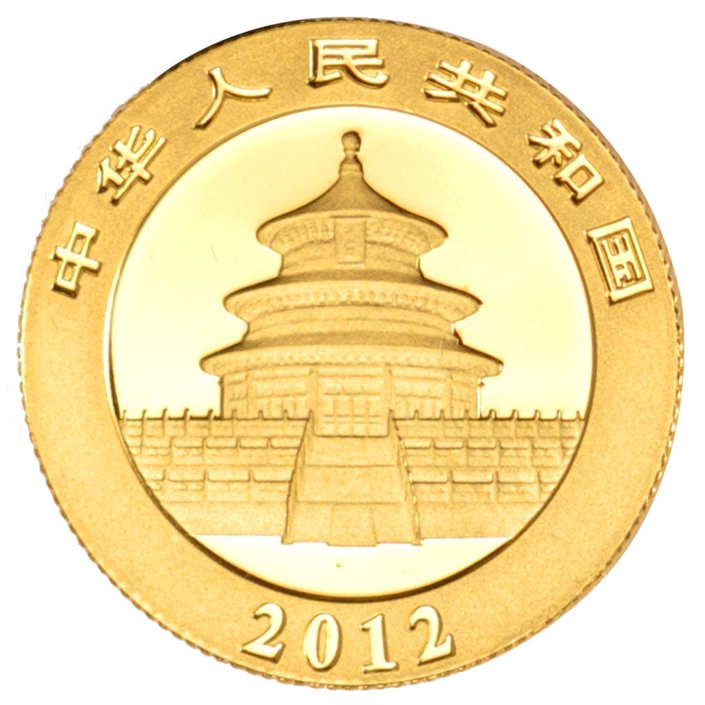 CHINA, PEOPLE'S REPUBLIC, 100 Yuan, 2012, KM #2026, MS(65-70), Gold, 22, 7.86