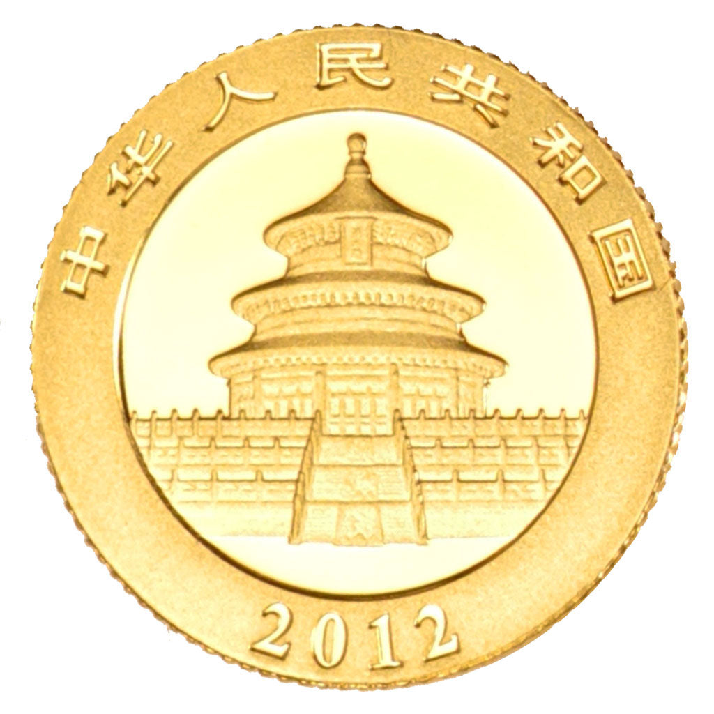 China, 50 Yuan, 2012, MS(63), Gold, 3.09