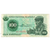 Banknote, Angola, 100 Kwanzas, 1976, 1976-11-11, KM:115a, EF(40-45)