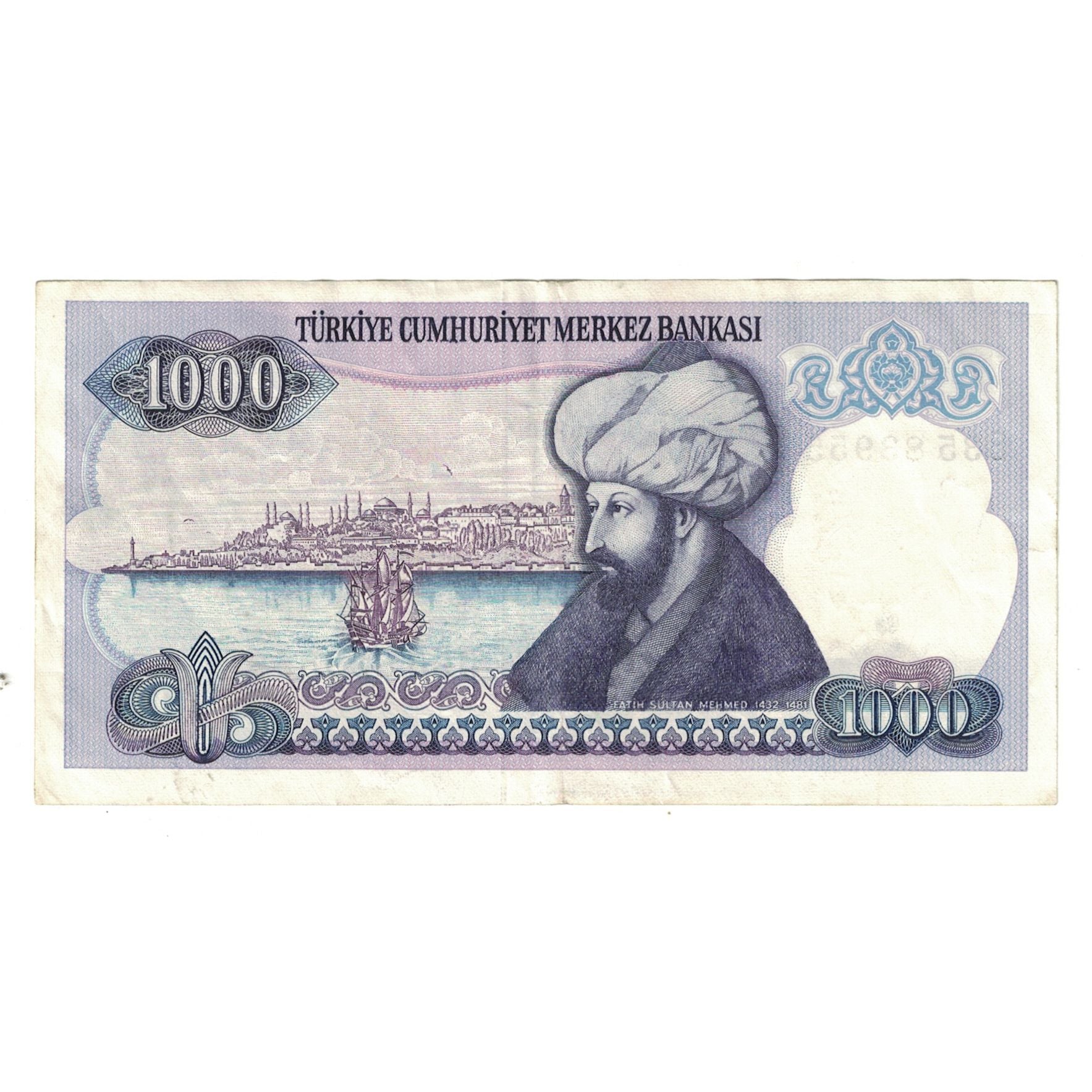 Banknote, Turkey, 1000 Lira, 1970, KM:191, EF(40-45)